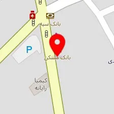 مجتمع آلومینیوم صالحی