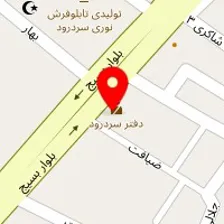 سپهر پیچ نیلی