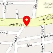 آقای لامپ