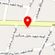 الکتریکی نیک فر