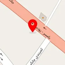 لوازم لوکس و تزیینات اتومبیل