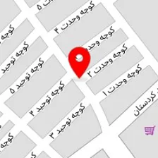کفش مهدی