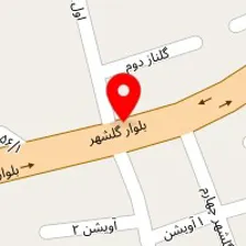 قصر روغن آپانیک