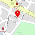 لوازم کشاورزی برادران عبدالوند