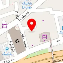 لوازم آرایشی آشنا
