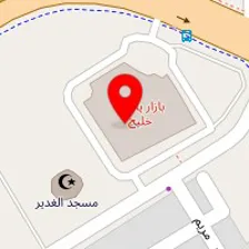 شال و روسری آرمان