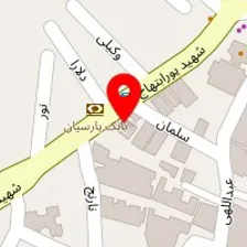 مشاوران املاک ییلاق تهران