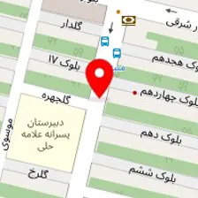 گالری ساعت رضا تاسیس ۱۳۴۰