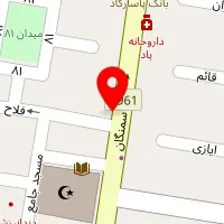 لوازم وتحریر دانش