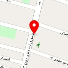 برنج علی