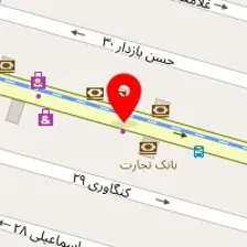 عطر و عروسک باران