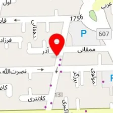 تاسیسات مدرن