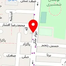 روغن گیری سلامت حسینی