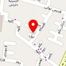 بازرگانی نوروزیان
