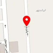 تولیدی تهران کیف