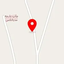 انبار سه لایی یافت آباد