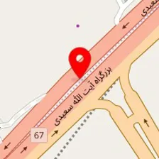 پخش رنگ باران