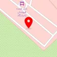 بازرگانی شیری