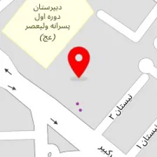 فروشگاه اسپرت کینگ