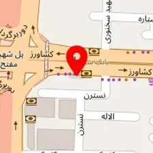 کلینیک ساختمانی موعود