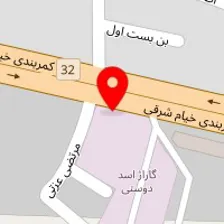 فروشگاه لوازم یدکی محمدی