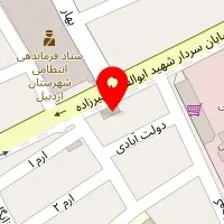 کفش کالج