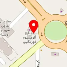 میلاد چینی