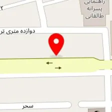 نوشت افزار سیدی