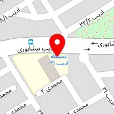 محصولات ارگانیک لیان