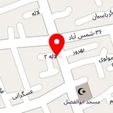 لوازم التحریر نوین نور