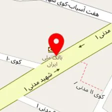 رنگ فروشی اخگر دنیای رنگ