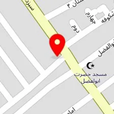 لوازم ارایشی وبهداشتی نگین