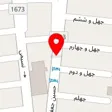 آموزشگاه نقاشی پنجه شاهی