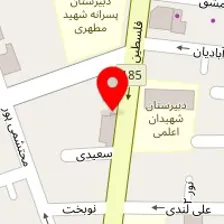بینایی سنجی تیما اپتیک