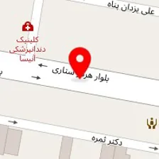 شرکت رویال سنگ اول