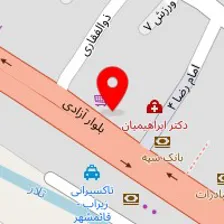استاپ برگر