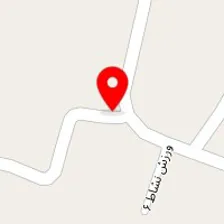 تالار پذیرایی آرامیس