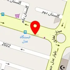 فست فود گابانی
