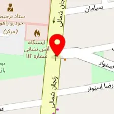 کبابی جوانان