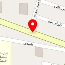 باغچه سرا
