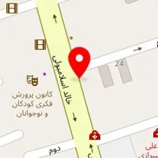 فست فود جوجه برشته