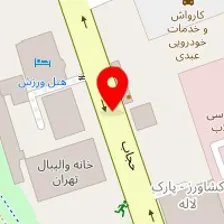 رستوران و تهیه غذای وصال