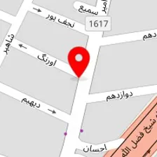 تهیه غذای ضیافت
