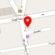 فست فود اپتیموس
