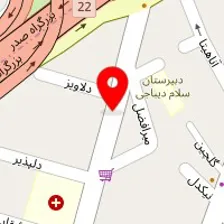 پیتزا رانچ