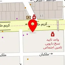 پیتزا پل