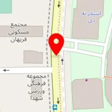 فست فود بمب