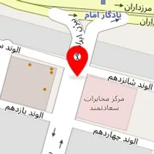 فست فود لیانا