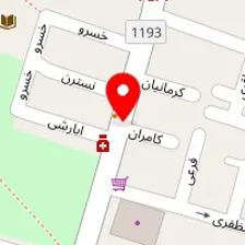 تهیه غذای خان بابا