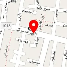 کباب سرا و تهیه غذا گلپایگانی